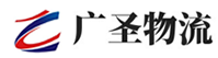 广州到涟水县物流公司